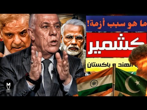 فايز الدويري يكشف تفاصيل خطـ.ـيرة! | @LMUHIM