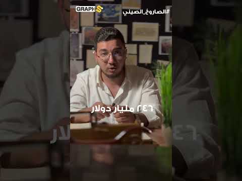 باكستان تسقط طائرات الهند بسلاح صيني.. صدمة في أمريكا وأوروبا