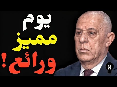 مفاجأة صادمة من فايز الدويري بتصريح مميز ورائع! | @LMUHIM