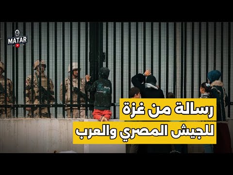 عــــاجــل : مظاهرات واسعة "تطور لافت" واليمن تضع معادلة جديدة ورسالة قاسية للعرب !!