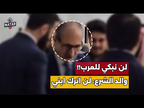 رسالة قوية! .. والد احمد الشرع يهـ،ـدد اسرائـ،ـيـل: لن ننتظر العرب وسنتحرك فورا للدفاع عن سوريا !