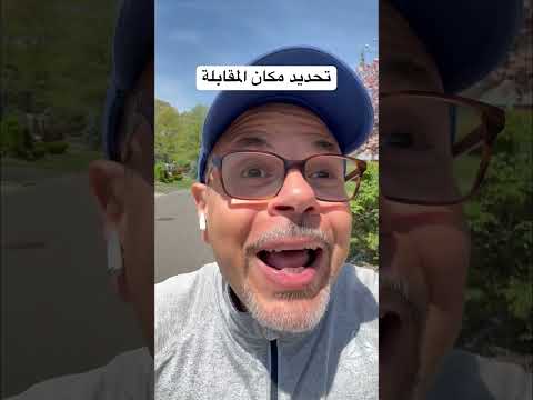 #الهجرة_العشوائية