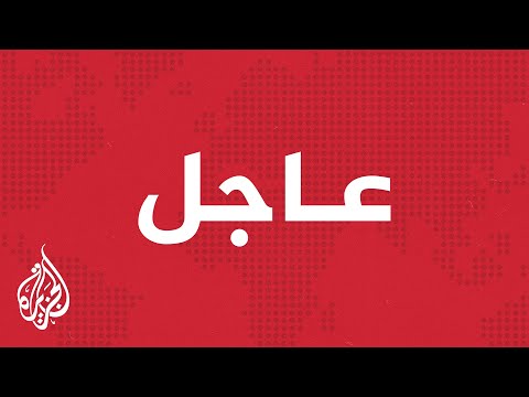 عاجل| مواقع إسرائيلية: حدث أمني خطير وقع بحي الشجاعية بغزة