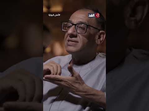 العلاقة بين الجمهوريين واليهود وفكرة المعاداة للسامية