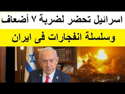 تحرك كبير قادم ضد اليمن خلال الساعات القادمة