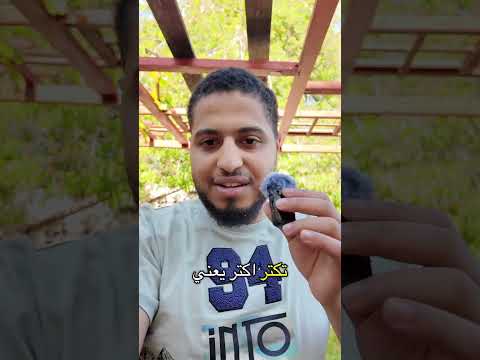 اوعي تقدم علي فيزا دراسة اللغة في بريطانيا! ☹️🇬🇧❌