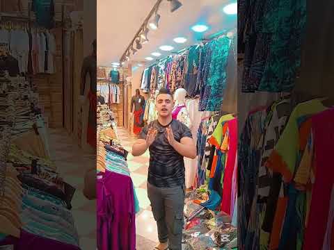 فيزا تركيا 🇹🇷 فيزا الصين 🇨🇳 للجزائريين 🇩🇿