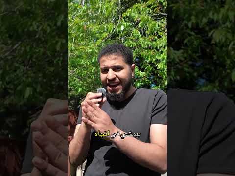 ايه اللي بيحصل في بريطانيا؟ 😓🇬🇧