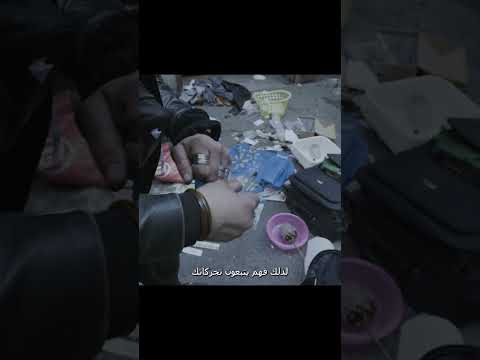 شارع الهاستينج وحرب المخدرات في أجمل مدن كندا  #قصص #رعب #اكسبلور #crime #قصة_حقيقية