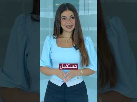 كيف تكون الجنسية الثانية هي الحل؟