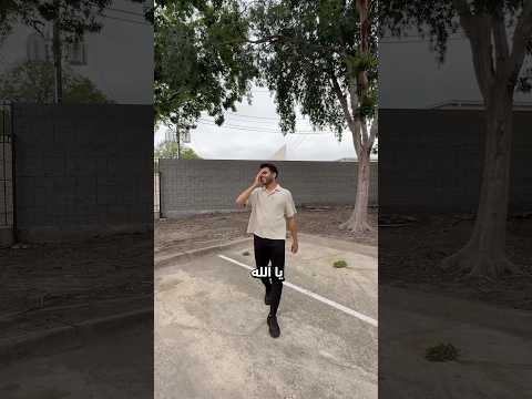 بيتي المتنقل أختفى 💔💔