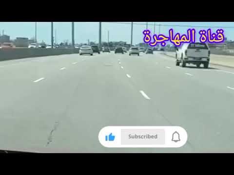 #نصائح،مستجدات وتعديلات في القوانين#