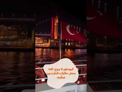رائع جداً 😍