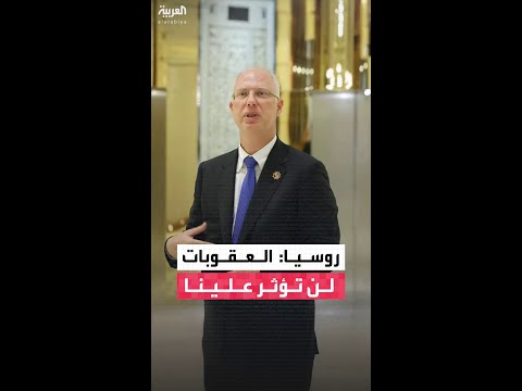 كيريل دميترييف: حل أزمة أوكرانيا سيكون عبر الحوار فقط.. والعقوبات لن تؤثر على موسكو