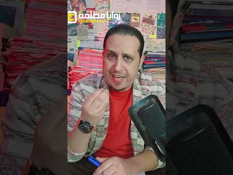 أمريكا والصين فجـ ـرا الأزمة الأن ⚠️ انهيار عالمي وBBC تعلن: نصف أثرياء العالم حضروا ملاجىء النهاية