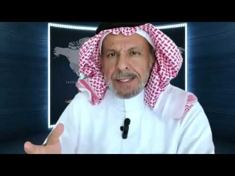 سعد الفقيه يكشف أسرار مظلمة تهدد حكم محمد بن سلمان!