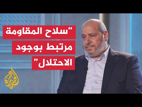 خليل الحية: لا تحفّظ لدى الحركة على أي شخصية وطنية مقيمة في غزة لإدارة القطاع