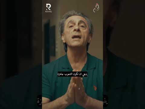 موضوع سابق لأوانه