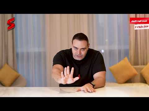 ترامب يأمر بهدم جزء من البيت الأبيض بعد اتصاله مع بوتين و الحرب العالمية علي الأبواب