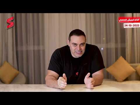 النهاية | انفلات إسرائيل ونتنياهو يدرس عودة الحرب من جديد علي الحدود المصرية و الجيش المصري يستعد