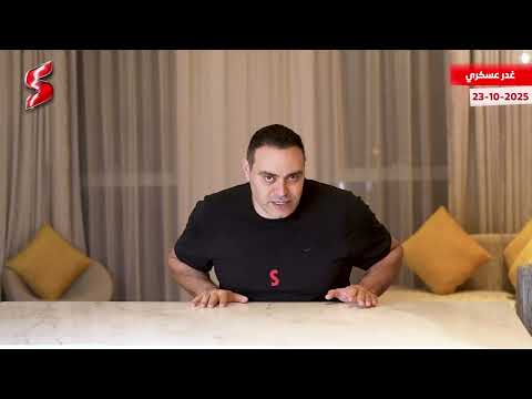 نتنياهو يشتبك مع رئيس جهاز المخابرات المصرية و يأمر بنهاية عملية السلام في غزة