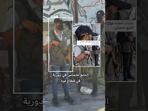 حماس تستعرض قوتها