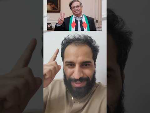 الرئيس الكولومبي يهدد امريكا واسرائيل