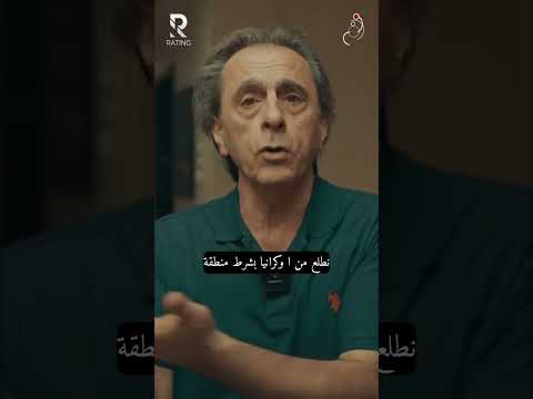 بدك سلام ؟؟؟؟؟