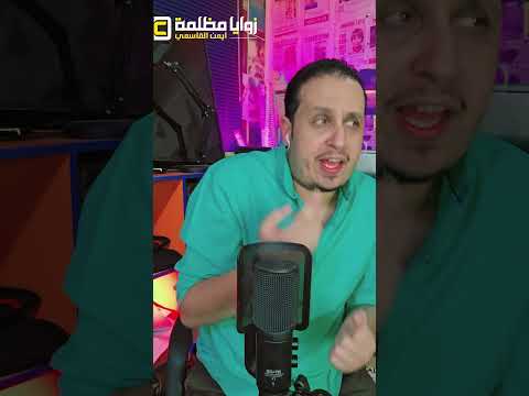 جـ ،،ـريمة لا تصدق في ريمة اليمنية .. إلى متى؟ 🇾🇪