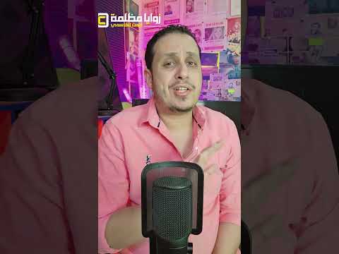 الفنان علي عنبة في ذمة الله 💔