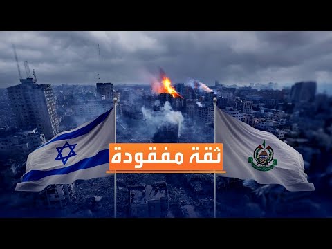 مخاوف فلسطينية من عودة حرب غزة بسبب تجارب الهدن السابقة