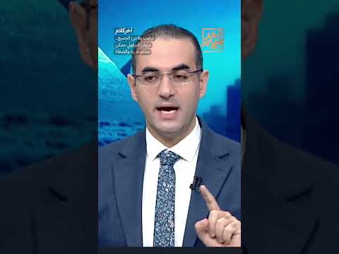 ترامب يفاجئ الجميع.. مروان البرغوثي ممكن يحكم غـ ـزة والضفة!  #shorts #shorts