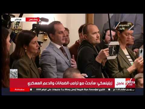 زيلينسكي: نحن بحاجة لوقف إطلاق النار مثلما حدث في الشرق الأوسط