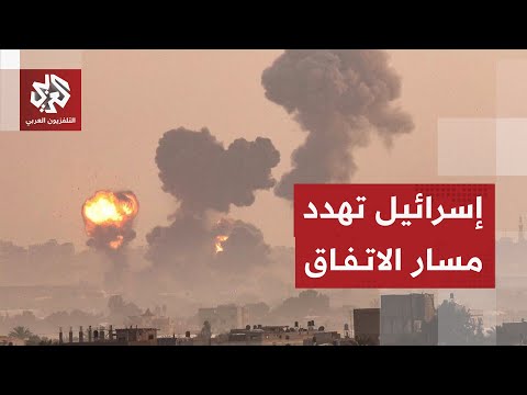 خروقات إسرائيلية لا تتوقف واستهداف يومي للمدنيين في قطاع غزة رغم اتفاق وقف إطلاق النار