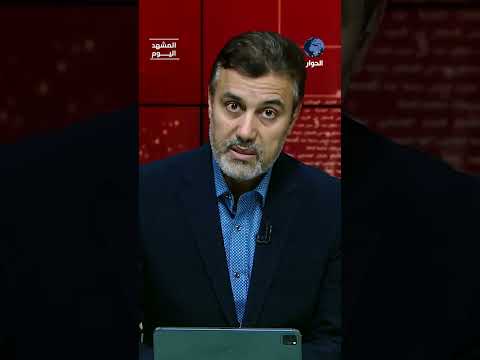 ماذا يعني استمرار إغلاق معبر رفح إلى الآن؟