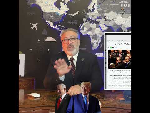 قلاده النيل