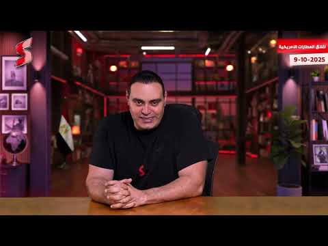 اندلاع حرب أهلية في يُشل حركة الطيران في أمريكا و استدعاء الحرس الوطني وإغلاق شامل للحكومة الأمريكية