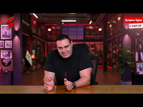 الخليج يستعد لأكبر حرب في المنطقة مع إيران و كشف سر خطير عن تحول ترامب بعد هجوم الدوحة | Summary