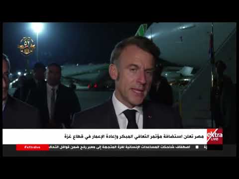 جولة الـ3 عصرًا الإخبارية مع إسراء العقاد