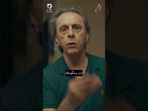 عفاريت روسية