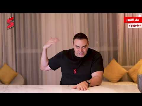 وصول الطائرات الأمريكية علي الحدود المصرية و زيارة رئيس المخابرات المصرية لإسرائيل بشأن غزة