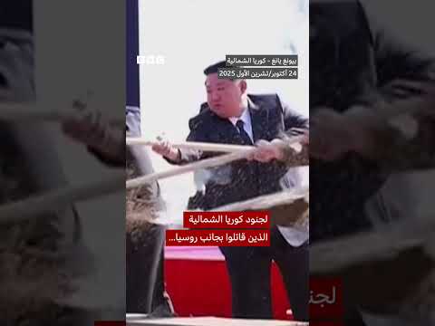 امرأة أوكرانية تنجو بأعجوبة من غارة جوية روسية استهدفت منزلها