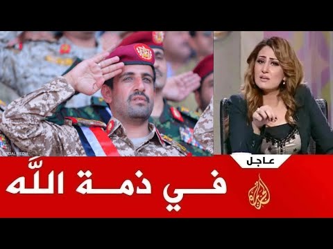 اخبار اليمن مباشر اليوم السبت 18-10-2025
