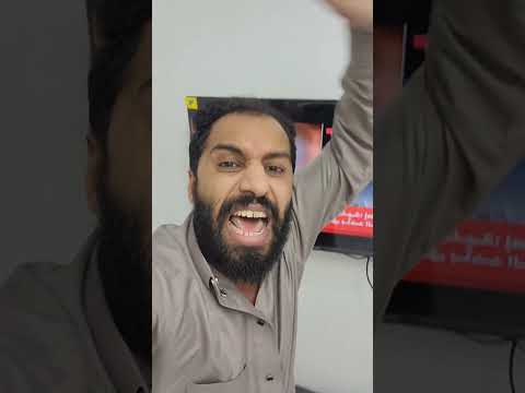 ليلة الجن الثالثه بدات على اسرائيل | ايران تطحن اسرائيل طحن