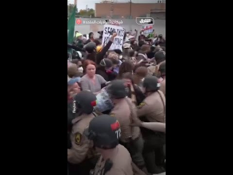 اشتباكات بين الشرطة الأميركية ومحتجين في شيكاجو