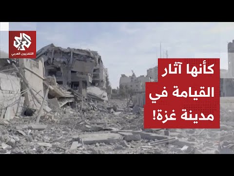 مشاهد مباشرة من مدينة غزة.. الأهالي يعودون إلى "ما تبقى" من منازلهم!