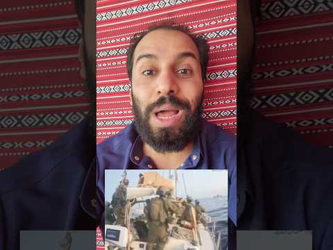 البحرية الاسرائيلية تفجر اسطول الصمود