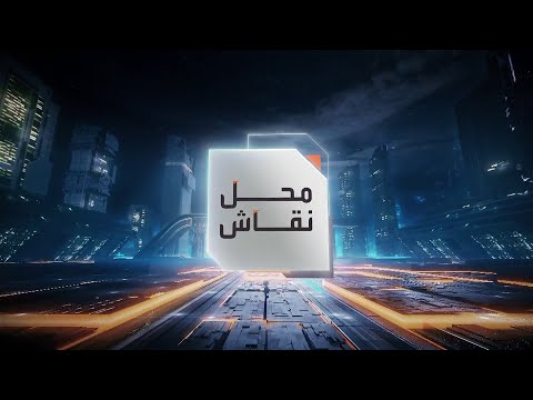 محل نقاش | اتفاق غزة تسوية دائمة أم فاصل بين حربين؟