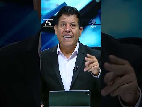 هل مطالب أهل قابس في تونس سياسية؟