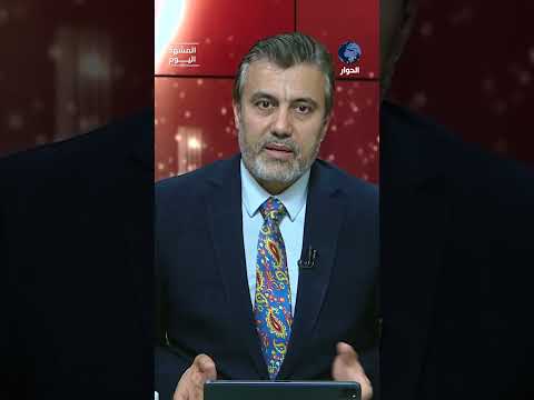 الضفة الغربية..لماذا لا يمكن للعرب الثقة بأمريكا؟